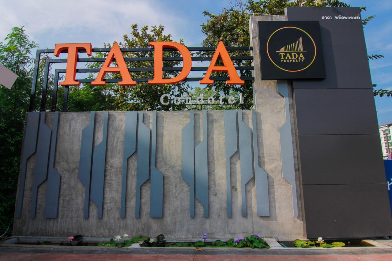 Tada Condotel Buriram Luaran gambar